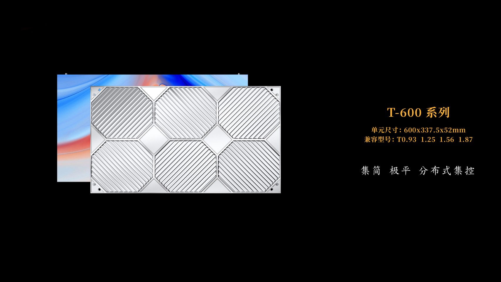 S__40091711.jpg